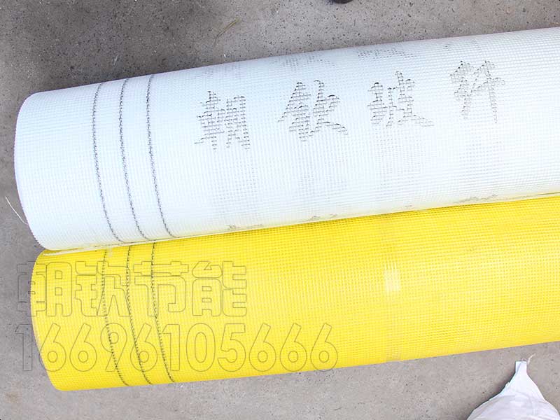 耐碱网格布