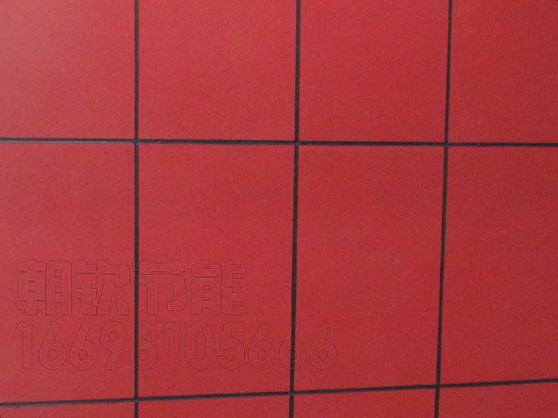 高级外墙弹性漆