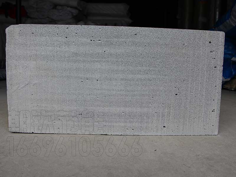 泡沫混凝土自保温砌块