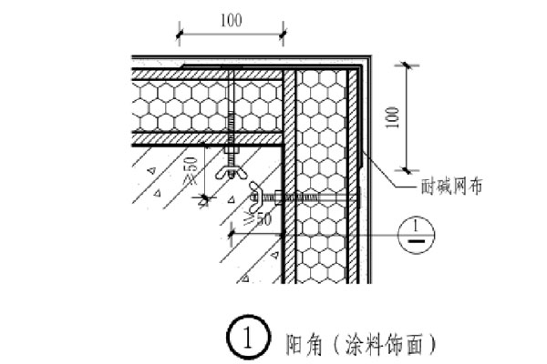 CQ免拆复合保温模板阳角示意图